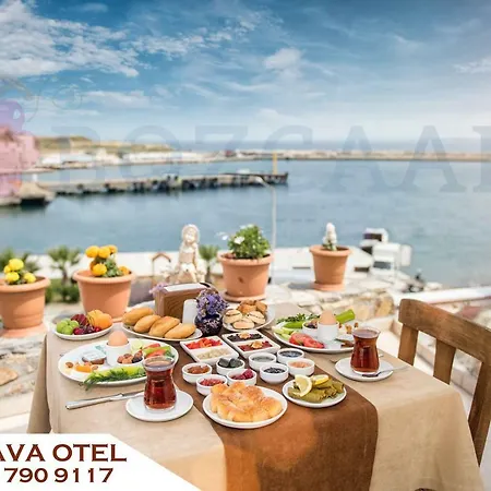 B&B Aspava 보즈자아다